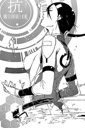 Cover image for Unreal