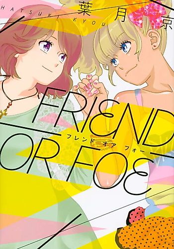 Cover image for FRIEND OR FOE