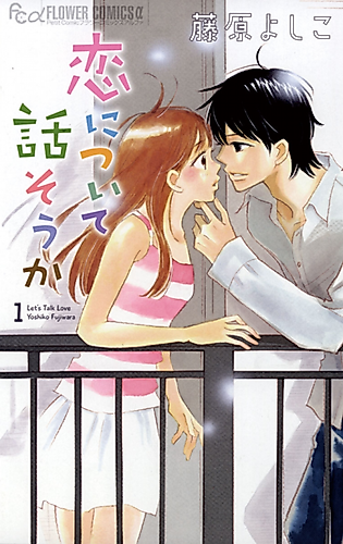 Cover image for Let's Talk Love