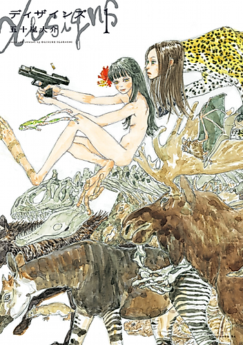 Cover image for Designs