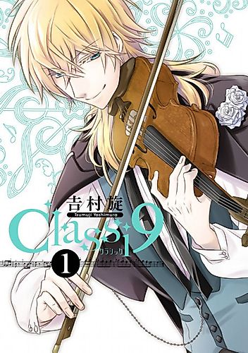 Cover image for Classic