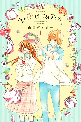 Cover image for Just Begun to Fall in First Love