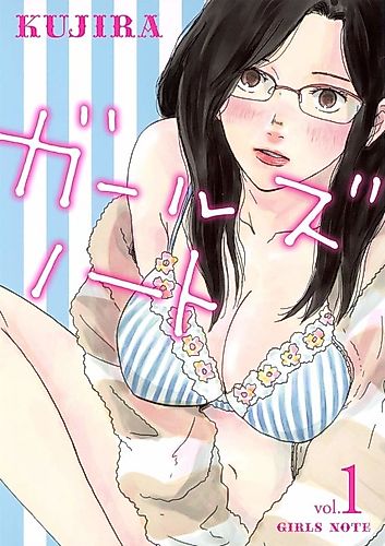 Cover image for Girls Note