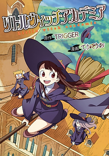 Cover image for Little Witch Academia