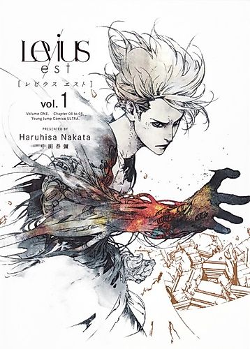 Cover image for Levius/est