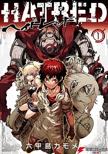 Cover image for HATRED