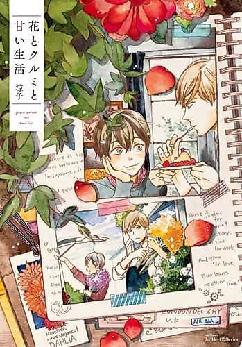 Cover image for Flower, Walnut and Sweet Life