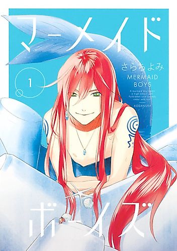 Cover image for Mermaid Boys