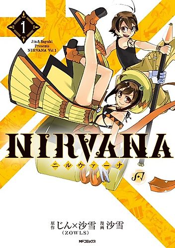 Cover image for Nirvana