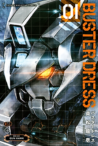 Cover image for Buster Dress