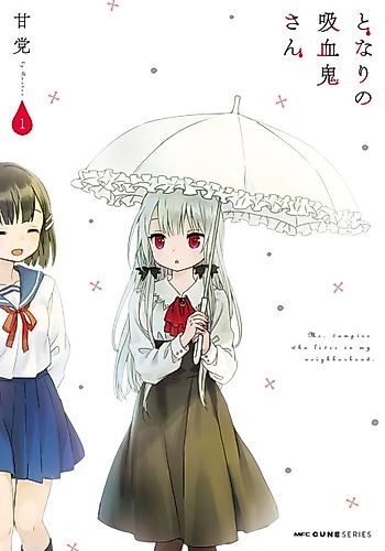Cover image for Ms. Vampire who lives in my neighborhood.