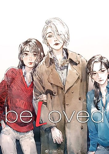 Cover image for Beloved (Jaeliu)