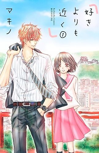 Cover image for Closer Than Love