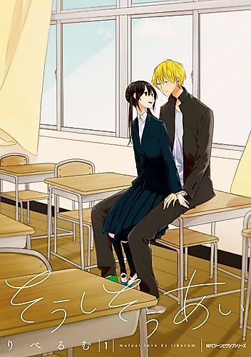 Cover image for Mutual Love