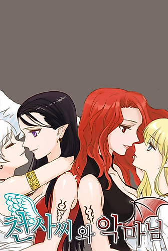 Cover image for Miss Angel and Miss Devil