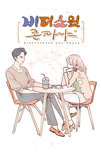 Cover image for Bittersweet Con Panna