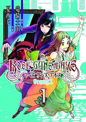 Cover image for Rose Guns Days: Season 2
