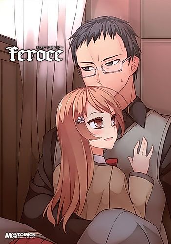Cover image for Houkago Toilet Ayakitan