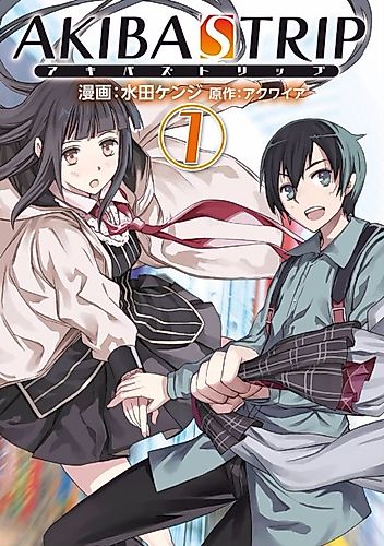 Cover image for Akiba Strip