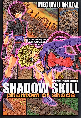 Cover image for Shadow Skill: Phantom of Shade