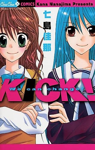 Cover image for We Can Change