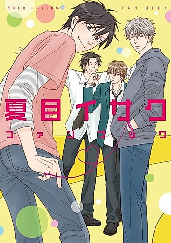 Cover image for Natsume Isaku Fanbook
