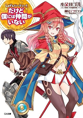 Cover image for Let's Party!