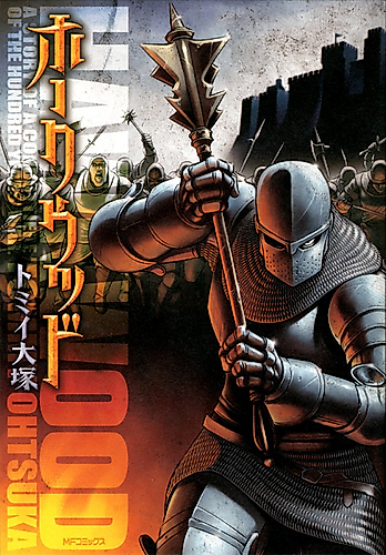 Cover image for A Story of a Condottiere of the Hundred Years' War