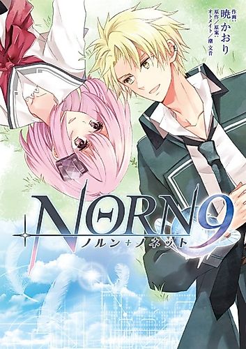 Cover image for NORN9