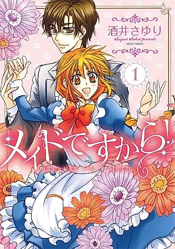 Cover image for Because I'm a Maid!