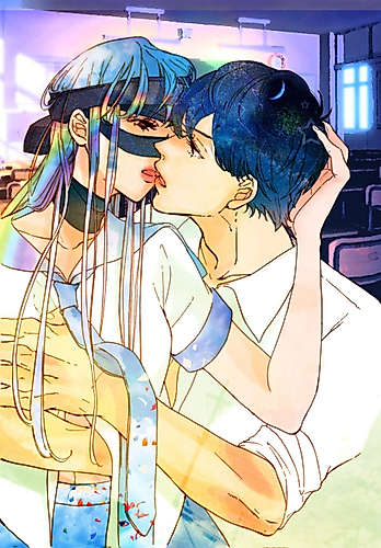 Cover image for Ubawareta Kiss