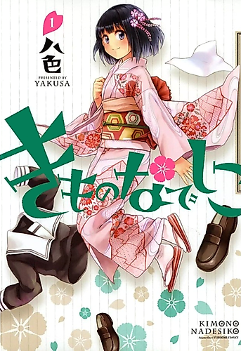 Cover image for Kimono Nadeshiko