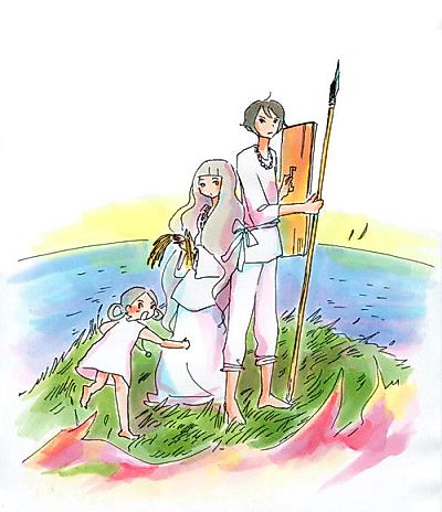 Cover image for Oni to Hagoromo