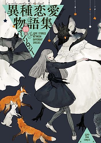 Cover image for Midnight Waltz