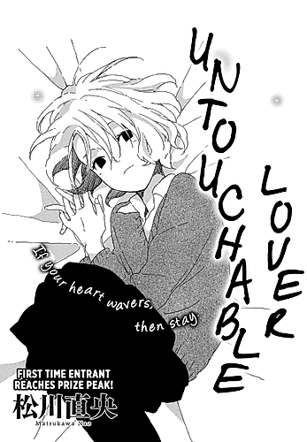 Cover image for Untouchable Lover