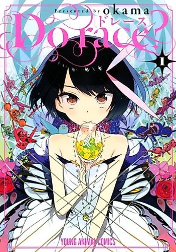 Cover image for Dress?