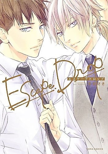 Cover image for Escape Drop