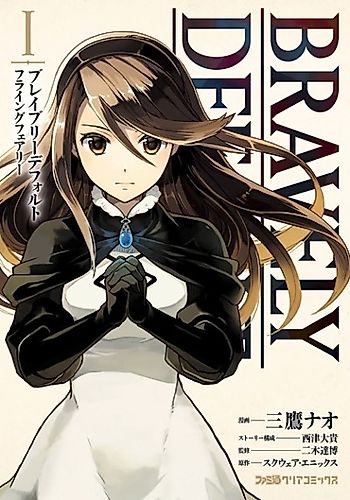 Cover image for Bravely Default - Where the Fairy Flies