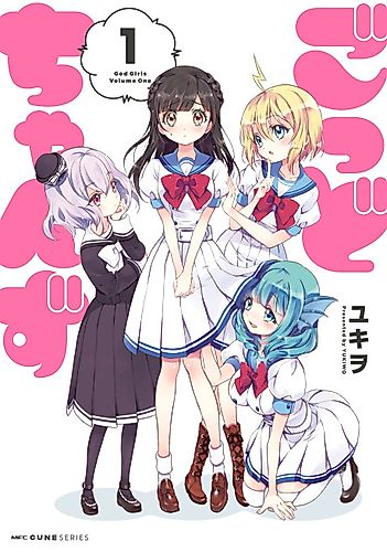 Cover image for God Girls