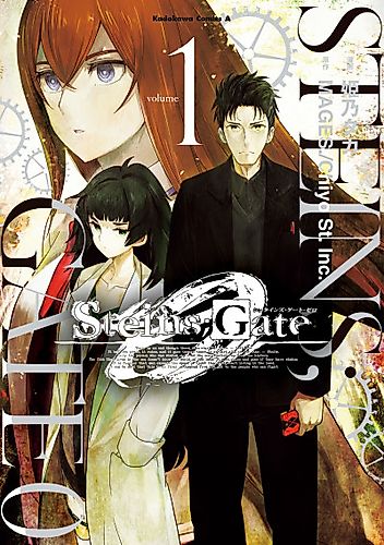 Cover image for Steins;Gate 0