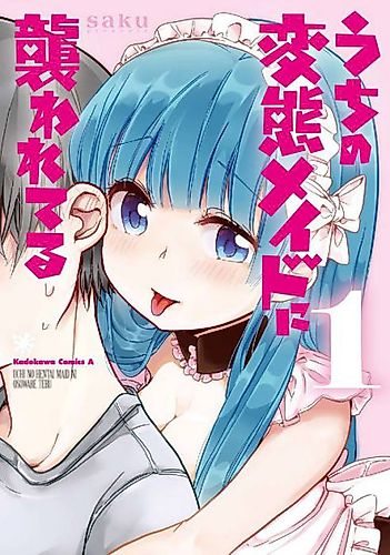 Cover image for My Pervert Maid is Attacking Me