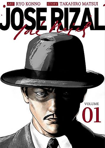 Cover image for José Rizal