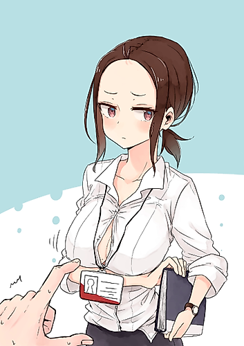 Cover image for The Daily life of A Certain Office Employee Who Can’t Take His Eyes Off His Senpai