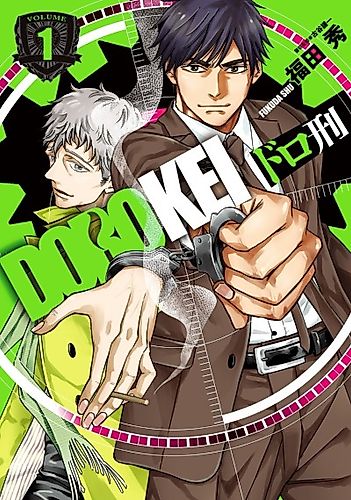 Cover image for Cops and Crooks