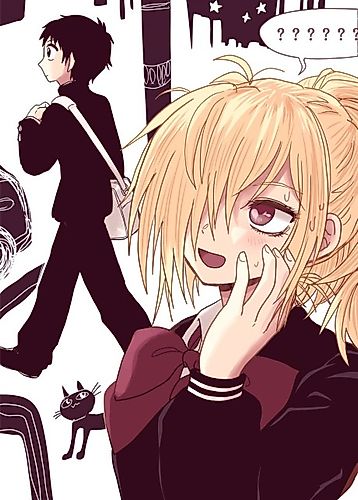 Cover image for Tsuyuki-san Hasn't Been Rejected