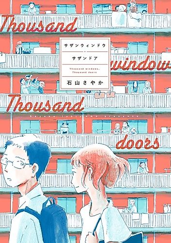 Cover image for Thousand Window, Thousand Door