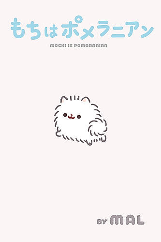 Cover image for Mochi is Pomeranian