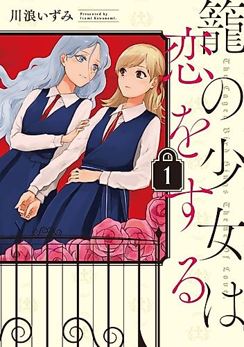 Cover image for The Caged Bird Sings Theme of Love.