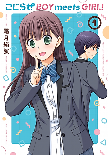Cover image for Kojirase Boy Meets Girl!