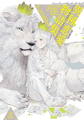 Cover image for The White King